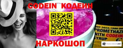 синтетический гашиш Кулебаки