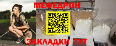 jwh Кумертау