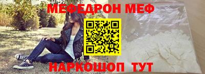 jwh Кумертау