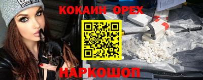 jwh Кумертау