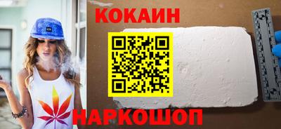 jwh Кумертау
