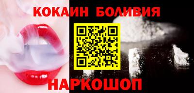 jwh Кумертау
