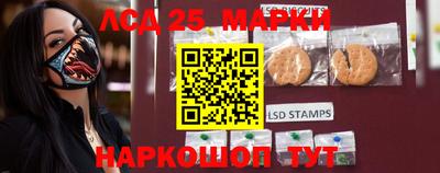 синтетический гашиш Кулебаки