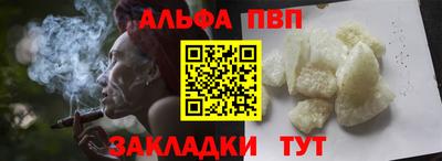 jwh Кумертау