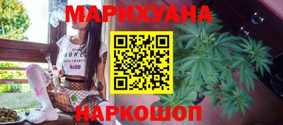 метамфетамин Кунгур
