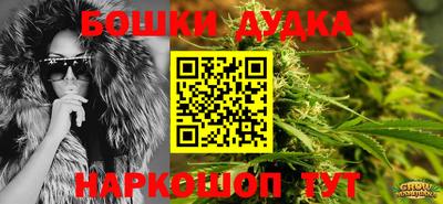 jwh Кумертау