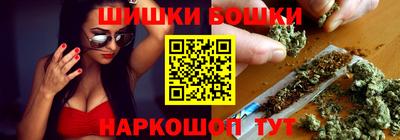 jwh Кумертау