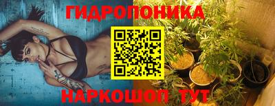 метамфетамин Кунгур