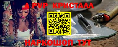 jwh Кумертау