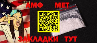 jwh Кумертау