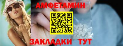 jwh Кумертау
