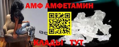 синтетический гашиш Кулебаки