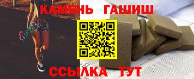 jwh Кумертау