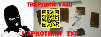 jwh Кумертау