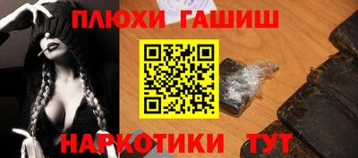 jwh Кумертау