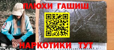 jwh Кумертау