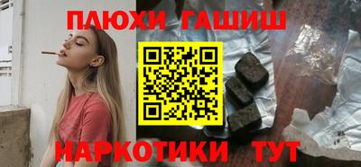 jwh Кумертау