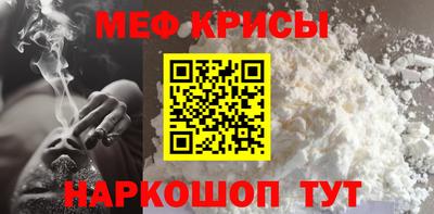 синтетический гашиш Кулебаки